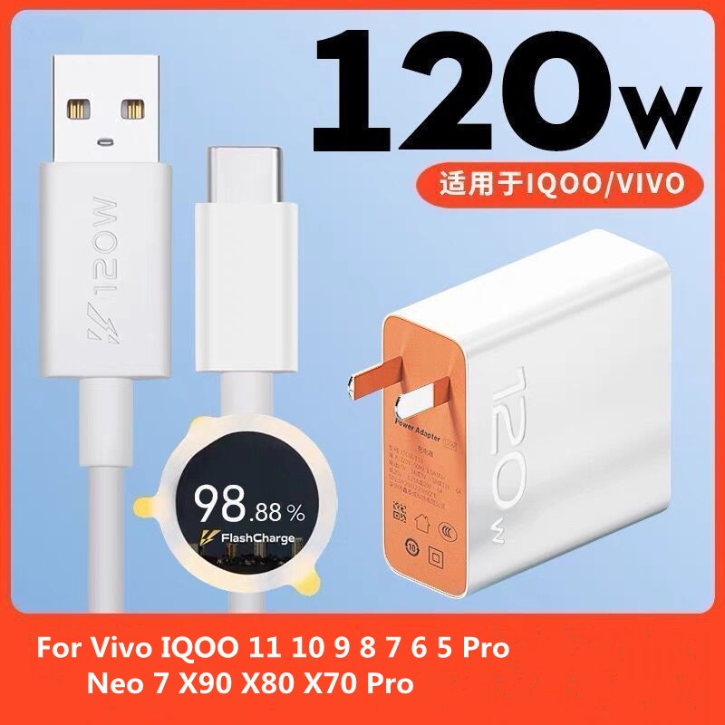 สําหรับ Vivo X100 X90 X80 X70 Pro Charger 120W US Plug Flashcharge Power Adapter Usb Type C สําหรับ 