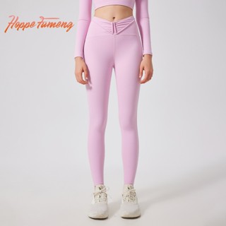 Hoppe Fumeng กางเกงโยคะเอวสูง สำหรับออกกำลังกายและวิ่ง แบบเล…