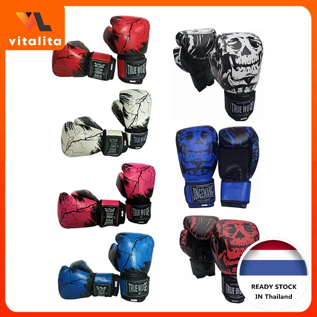 นวมชกมวยสำหรับเด็ก เหมาะสำหรับ MMA, Taekwondo, และการฝึกพัฒนาทักษะการต่อย boxing gloves