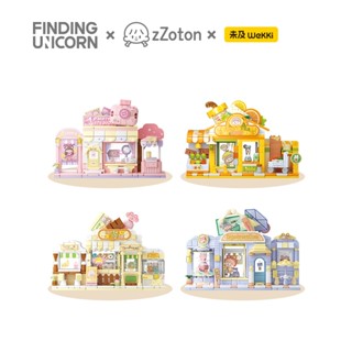 FINDING UNICORN zZoton's Colorful Store Building Block Toys …