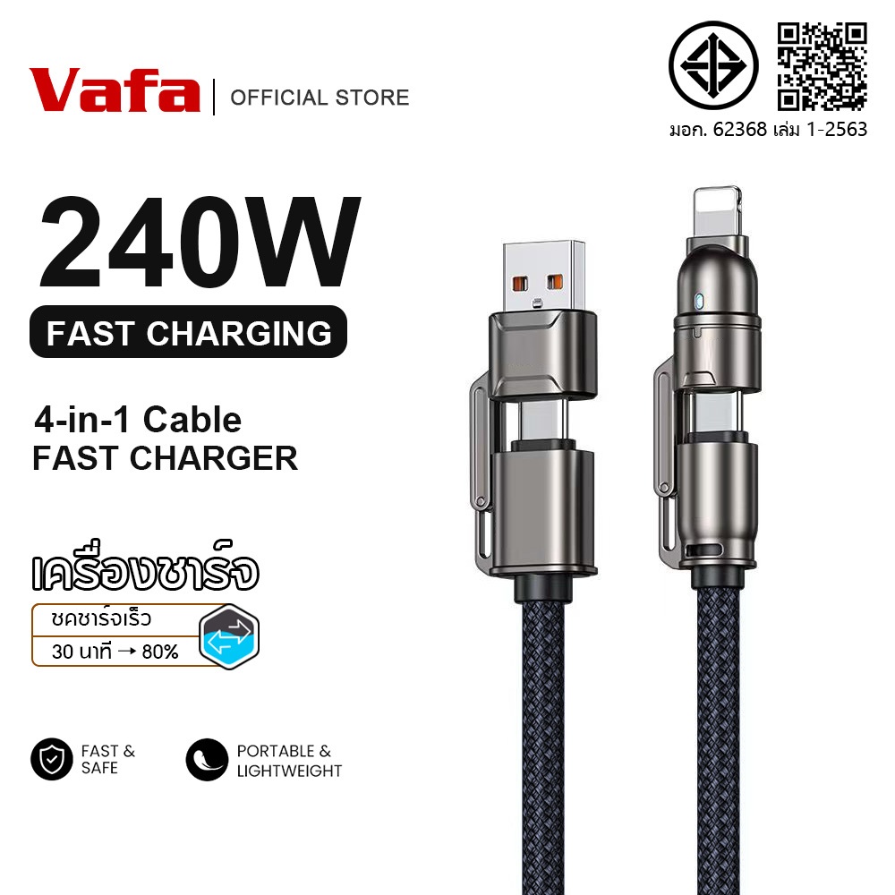 0.3M 1.2M PD60W ประเภท C ถึง Type C สายชาร์จเร็ว PD27W ประเภท C ถึง iOS แฟชั่น Lanyard สายชาร์จ USB 