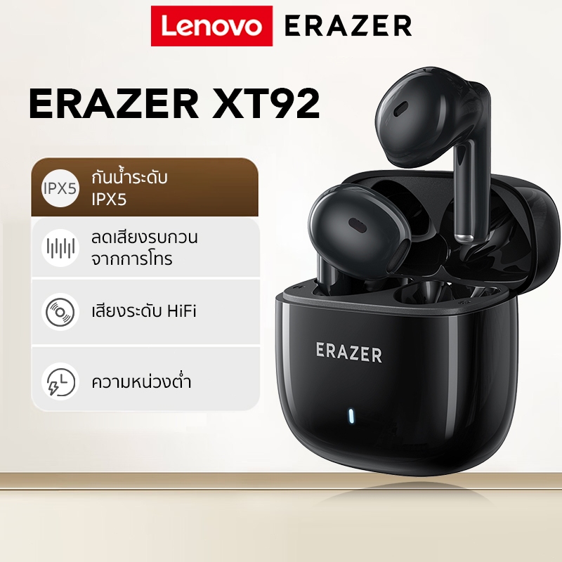 [AI ชุดหูฟัง] Lenovo ERAZER XT92PRO หูฟังแปลอัจฉริยะ In-ear TWS รองรับการแปลเป็น 134 ภาษา การแปลภาษา