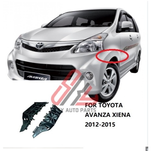 ใหม่สําหรับ TOYOTA AVANZA Xenia Veloz 2012 2013 2014 2015 กันชนหน้าด้านข้าง SUPPORT Bracket คลิป