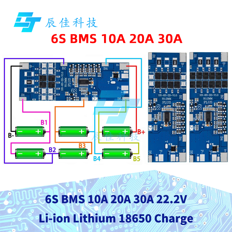 6S BMS 10A 20A 30A 22.2V Li-ion ลิเธียม 18650 บอร์ดป้องกันการชาร์จพร้อมการป้องกันการควบคุมแบบสัมผัส