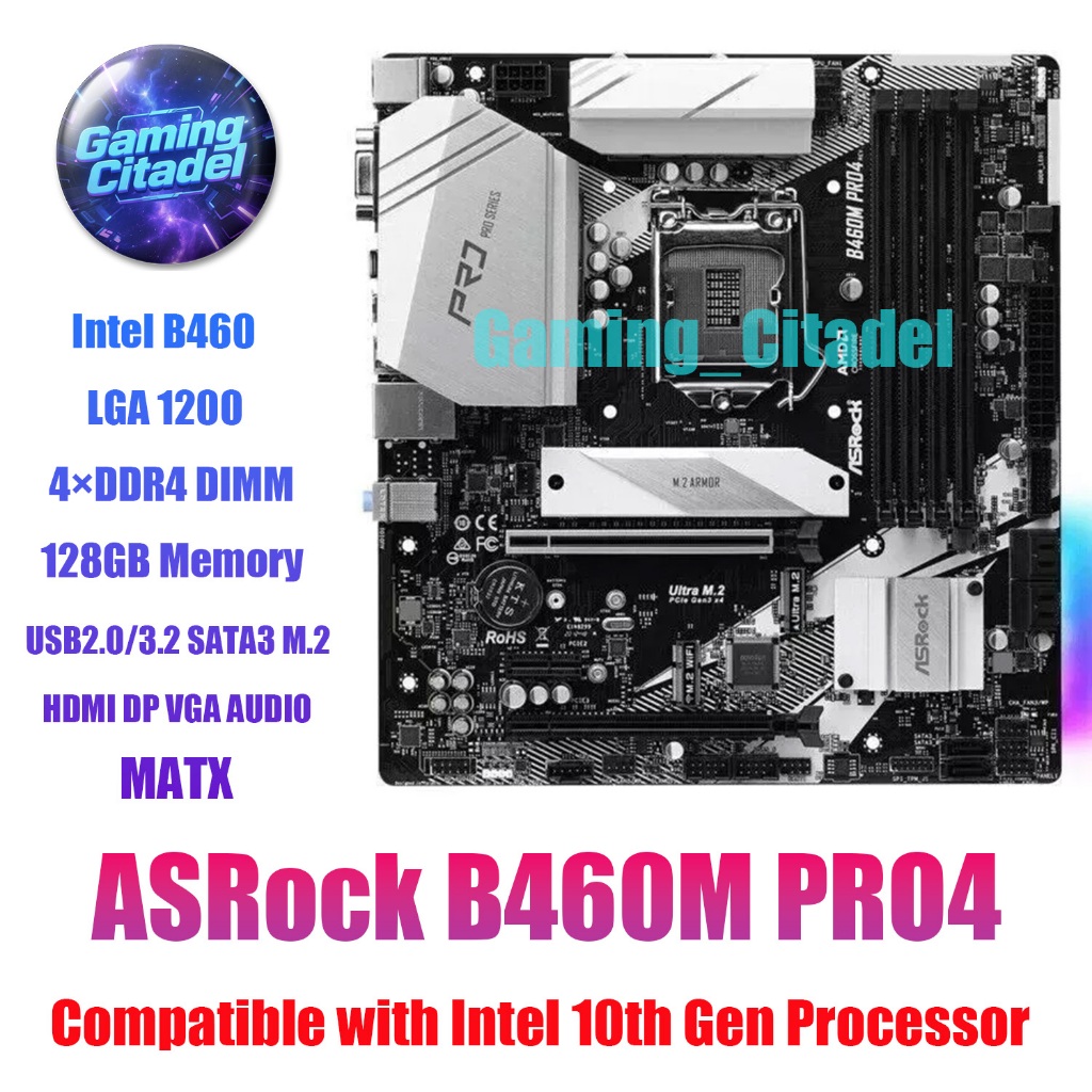 ใช้เมนบอร์ด ASRock B460M PRO4 DDR4 MATX รองรับการทดสอบโปรเซสเซอร์ Intel 10th Gen