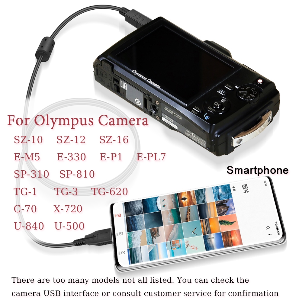 สําหรับกล้อง Olympus USB / OTG Data Cord CB-USB5 CB-USB6 12Pin สาย E-PL3 E450 E400 SZ-14 U1070 SZ-31MR OM-D E-M5 TG-1 สายกล้อง