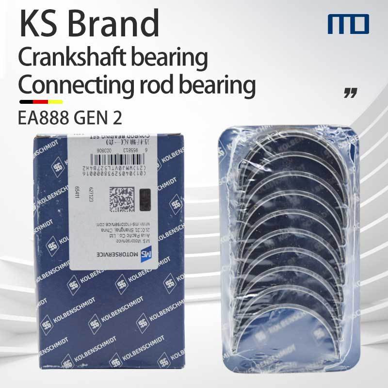 Ea8888 gen 2 CON ROD BEARING แบริ่งหลัก AUDI A4 A5 A6 Q5 TT MK2 VW GOLF GTI SHARAN TIGUAN
