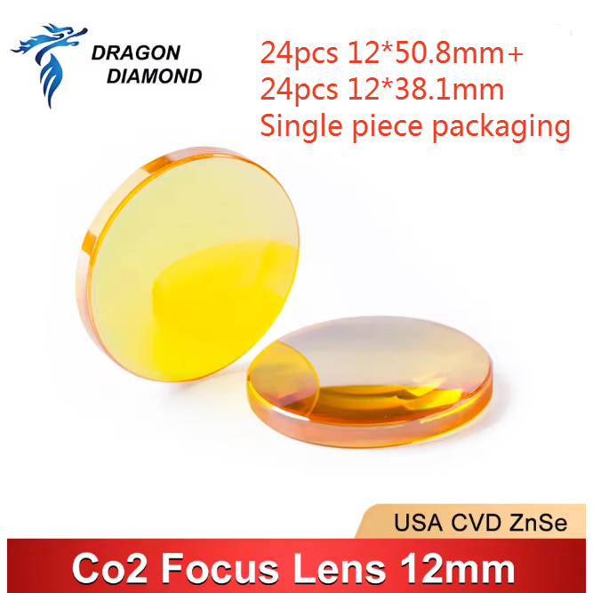 24 ชิ้น USA CVD 12 * 50.8 มม.+ 24 ชิ้น USA CVD 12 * 38.1 มม. แพ็คเกจชิ้นเดียว