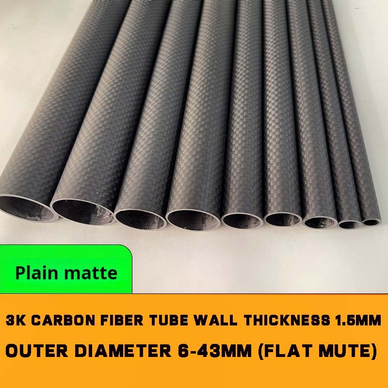 3K High-Strength คาร์บอนไฟเบอร์ Hollow Tube ความหนาผนัง 1.5 มม. เส้นผ่านศูนย์กลางภายนอก 6-43 มม. (แบ