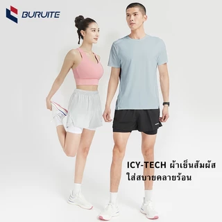 กางเกงวิ่ง2IN1ซับใน ผ้าร่มแห้งไว เหมาะสำหรับออกกำลังกาย ใส่สบายไม่ระคายเคืองผิว ทั้งผู้ชายและผู้หญิง