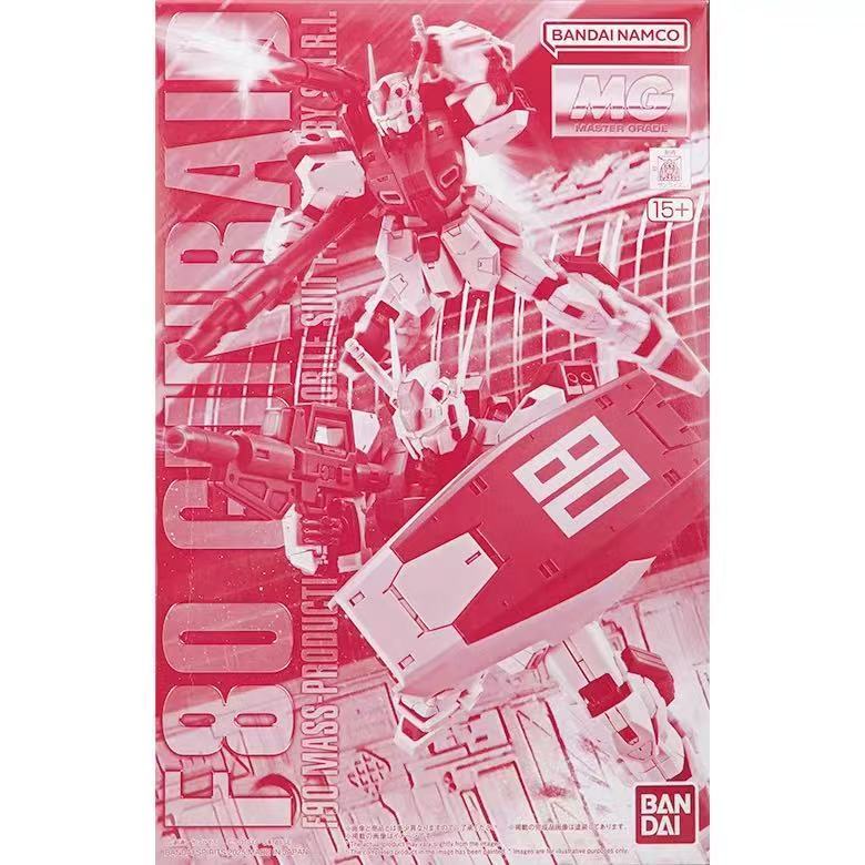 [คลังสินค้าพร้อม] BANDAI/BANDAI สินค้าใหม่ MG1/100 F80 GUNRAID GUNDAM 3.0 PB Limited Assembly Model