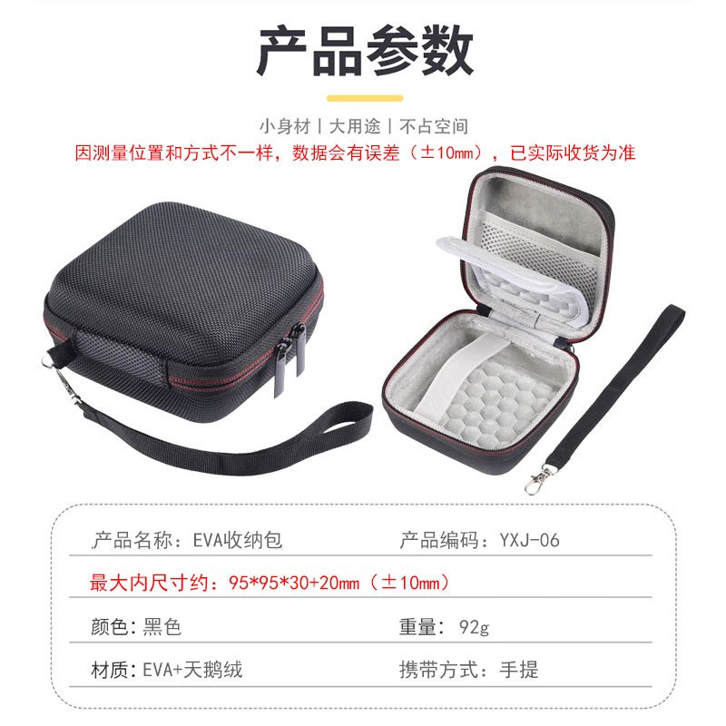 คอนโซลเกมมือถือย้อนยุคพลิกแบบพกพาเฉพาะเคส กระเป๋า Hard Travel Case สําหรับ GBA SP GAME BOY advance SP ราคา ถูกที่สุด ดีลบีเคเค แกลเลอรีภาพที่ 4