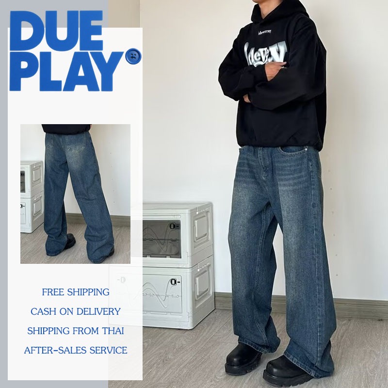 DUEPLAY กางเกงยีนส์ผู้ชาย ขากว้าง ทรงหลวม สไตล์เกาหลี ทรงตรง แฟชั่นชาย ยีนส์ขาใหญ่ กระบอกชาย สีฟ้า Vintage แบบเรียบง่าย สีเฟด นุ่มสบาย ใส่เท่ๆ