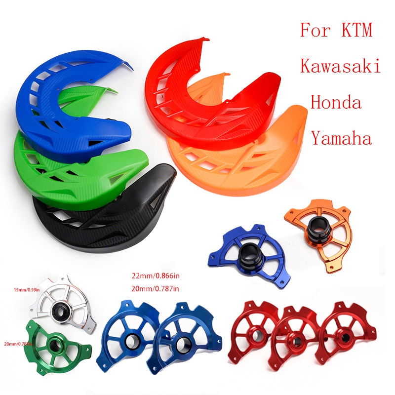 รถจักรยานยนต์ เบรคหน้า แผ่นดิสก์ Guard Protector 15/17/20/22/26 มม. สําหรับ Honda KTM Husqvarna Yamaha Kawasaki SX SXF XC XCF XCW EXC KX KLX CRF YZ YZF FE TE FC Motocross