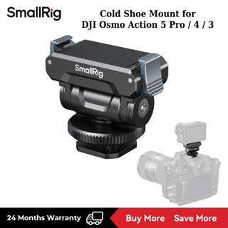 SmallRig Cold Shoe Mount สําหรับ DJI Osmo Action 5 Pro / 4 /…