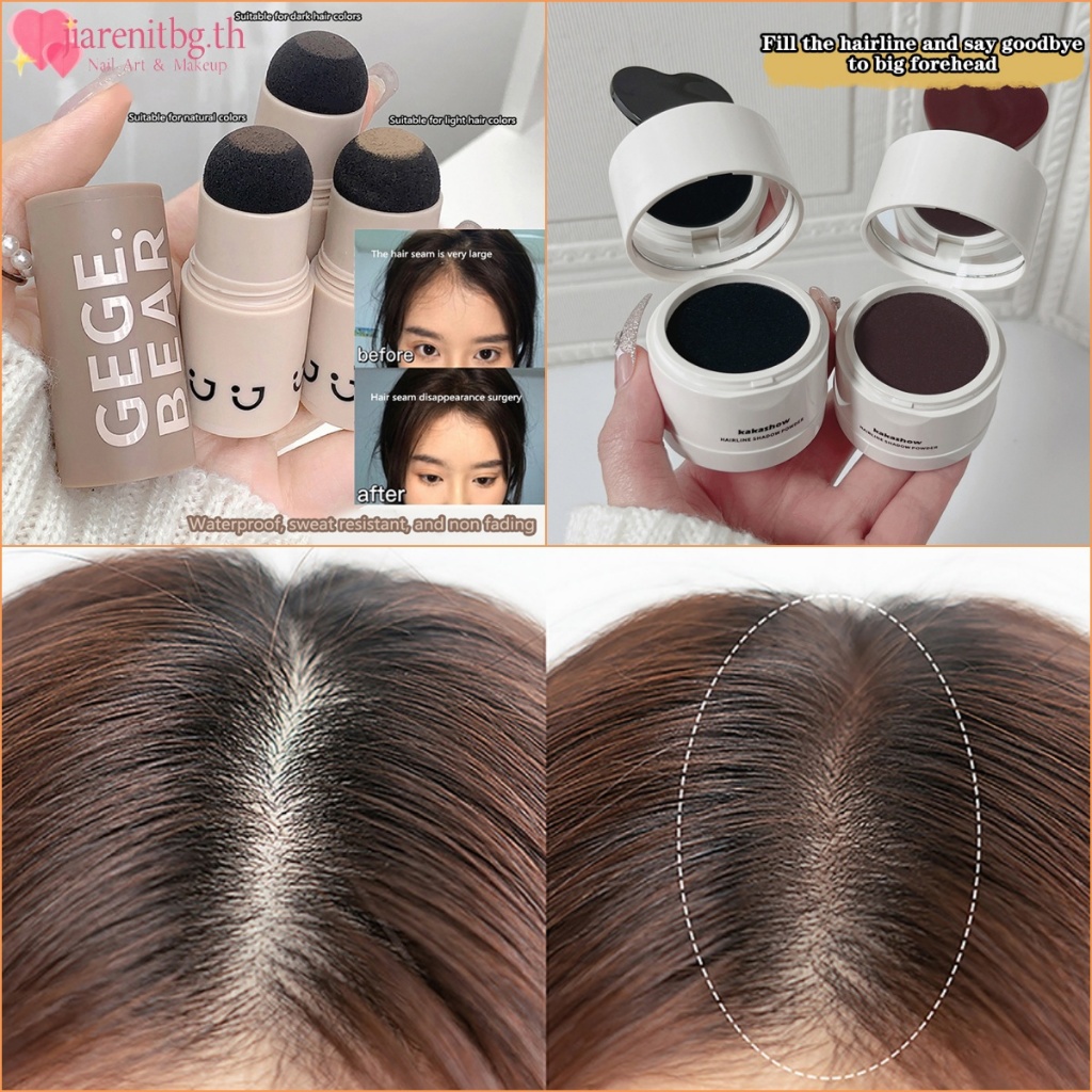 RENBG 1PCS Hairline Hair Root Cover Up น้ําธรรมชาติซ่อมซ่อมผม Shadow แต่งหน้าผมคอนซีลเลอร์ TH