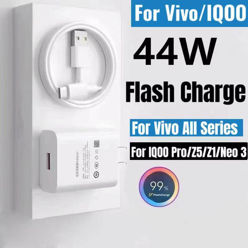 สําหรับ Vivo IQOO 44W Super FlashCharge อะแดปเตอร์ 4A Cabel Type-C สําหรับ Vivo X70 X60 X50 Pro T1 I