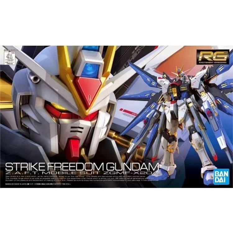 GUNDAM RG 14 1/144 Strike Freedom Strike Freedom อะนิเมะ สินค้าประกอบรุ่นสะสมของขวัญ