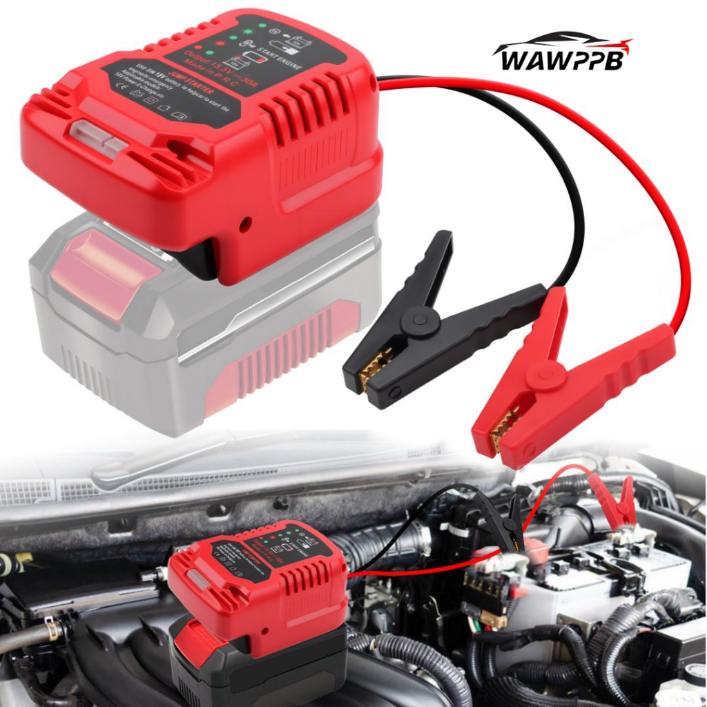 อะแดปเตอร์พาวเวอร์แบงค์สําหรับแบตเตอรี่ Einhell 18V, สตาร์ทกระโดดแบตเตอรี่รถยนต์แบบพกพาพร้อมสายกระโดด (ไม่รวมแบตเตอรี่)
