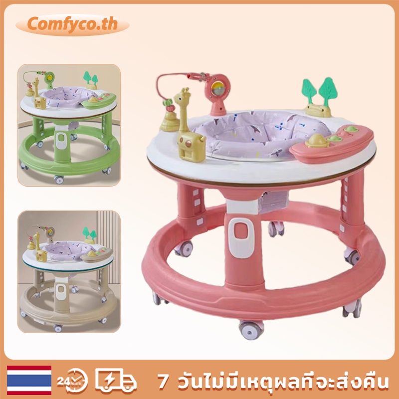 Comfyco.th Baby Walker เหมาะสําหรับ 6-24 เดือนทารก Multi-Functional 7 เกียร์แบบปรับได้ Walker
