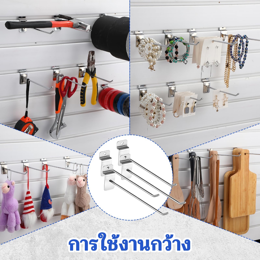 ลวดตะขอแขวนสินค้า (ราคา 10 ชิ้น)ลวดแขวนสินค้า เกี่ยวผนังเกล็ด เสียบผนัง Slatwall สำหรับผนังหนา 2-10 มม. ราคา ถูกที่สุด ดีลบีเคเค แกลเลอรีภาพที่ 8