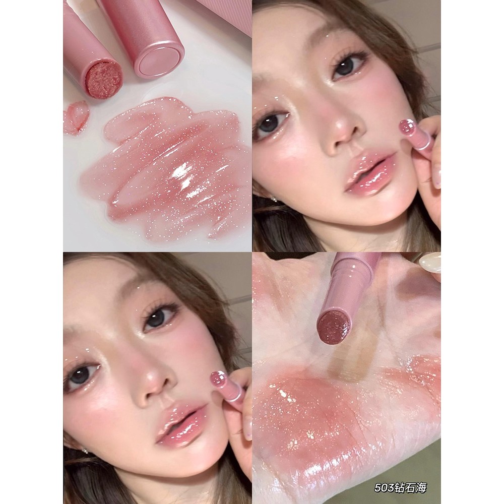 Joocyee Lip Gloss Moisturize Solid Lip Gloss Nude lip glaze 503