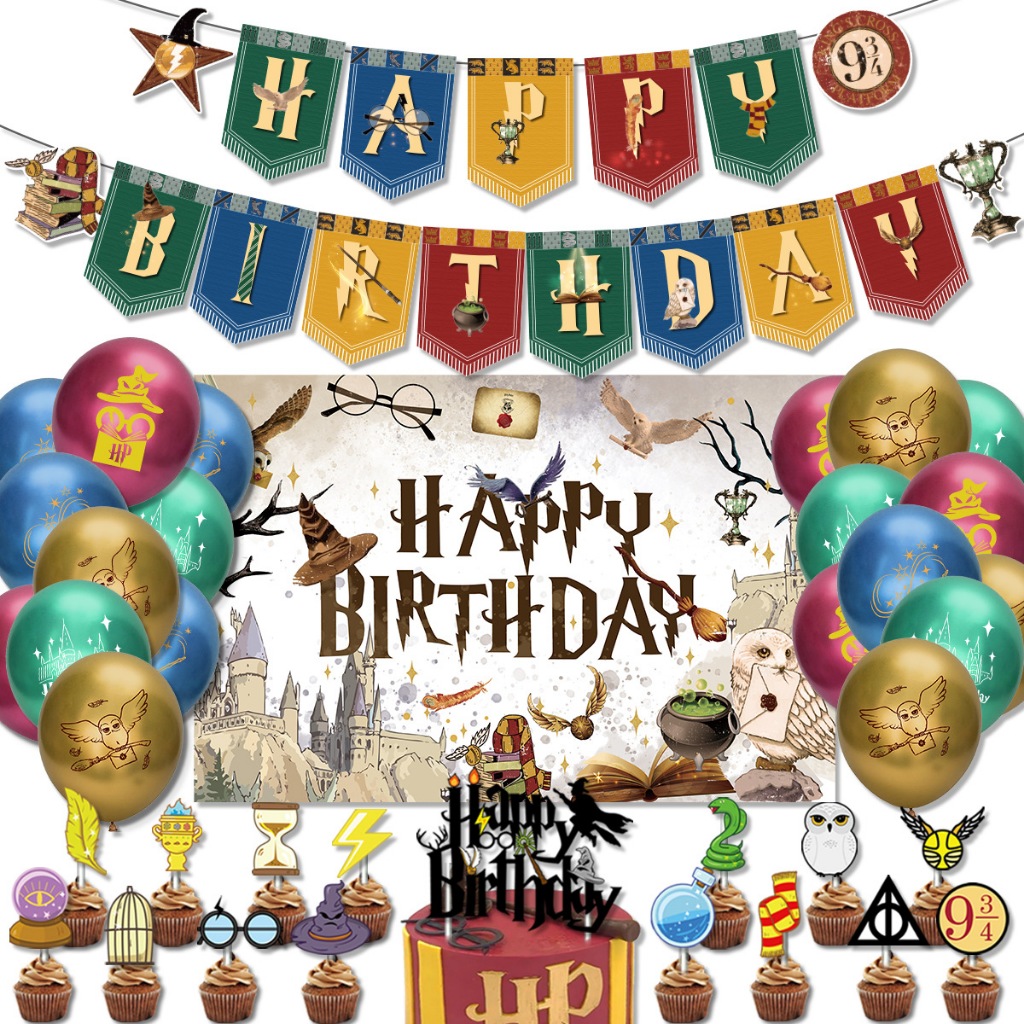 Magical Wizard Birthday Party ตกแต่งชุด Magic Party Favors อุปกรณ์บอลลูนแบนเนอร์สุขสันต์วันเกิดเค้ก Topper Party ฉากหลังสําหรับ Harry Potter ธีมปาร์ตี้