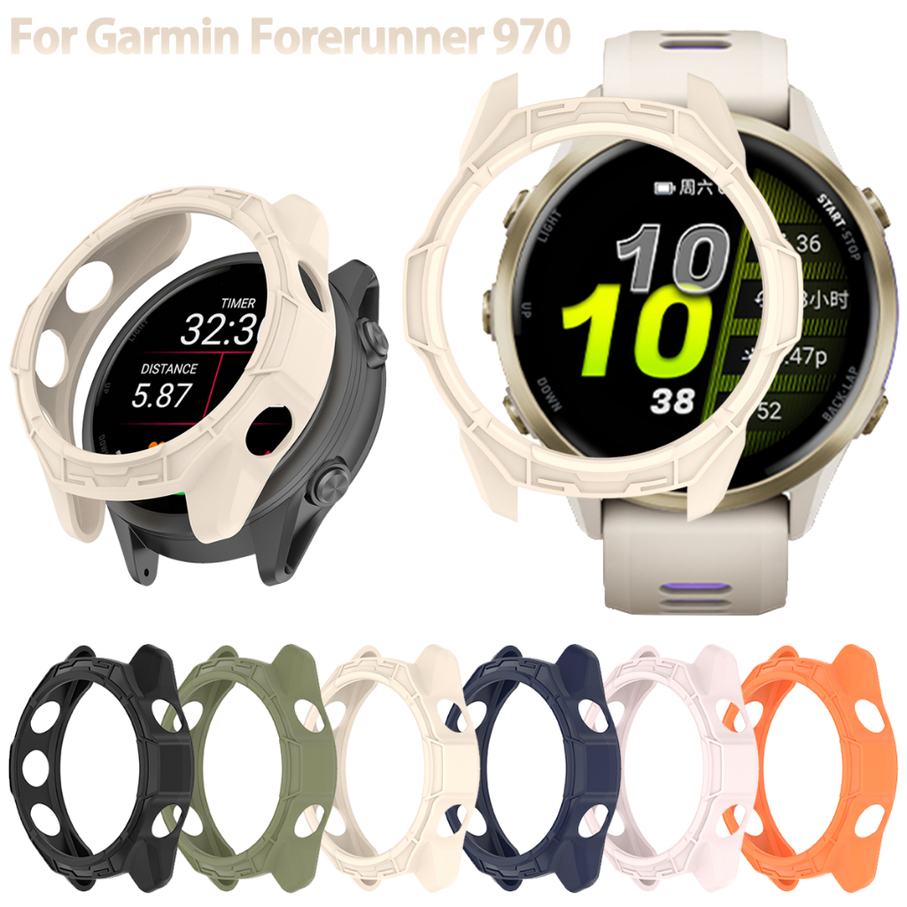 TPU Protector สําหรับผู้เบิกทาง Garmin 970 กรอบซิลิโคนเกราะ Hollow เคสป้องกัน fr 970 กันชน ShockProo