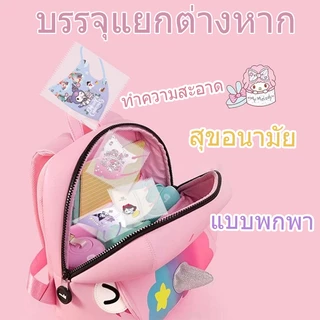 ใหม่ หน้ากากอนามัย Sherry Mei 3D แบบใช้แล้วทิ้ง สําหรับเด็ก ขายส่ง และบรรจุภัณฑ์อิสระ แมสเด็ก3D