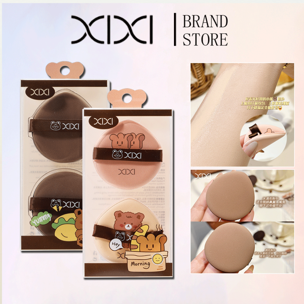 XIXI ชุดพัฟแต่งหน้า Air Cushion - Supersoft ไม่กินแป้งแห้งเปียกใช้ฟองน้ํารองพื้นที่เหมาะกับผิว 2 ชิ้น XX-03