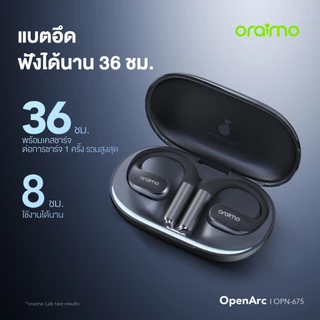 [new] oraimo OpenArc OPN-675 หูฟังเปิดหูไร้สาย ไม่อุดหู สบายกว่า แบตอึด 36 ชม.โทรชัดเสียง HDเบสแน่น ไฟแต่งได้