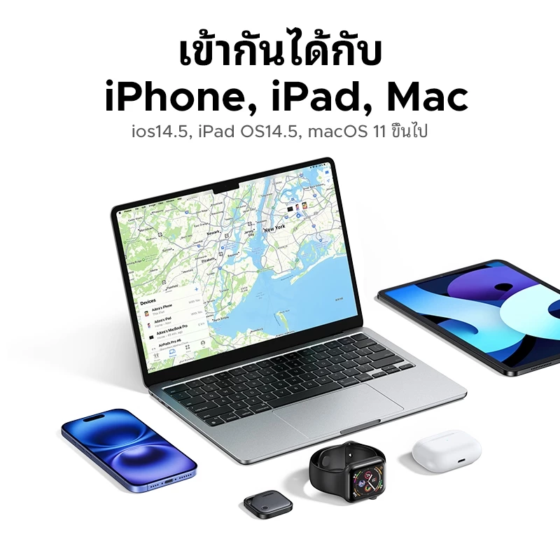 UGREEN SmartTag อุปกรณ์ใช้ค้นหาสิ่งของ แท็กอัจฉริยะ บลูทุธ5.0 สําหรับ เตือนใจป้องกันการสูญเสียโดยอัตโนมัติ อุปกรณ์ติดตามของหาย กระเป่าเงิน กุญแจ  GPS Tracker ใช้ง่าย ไร้สาย สำหรับ iPhone iPad Mac thumbnail 7
