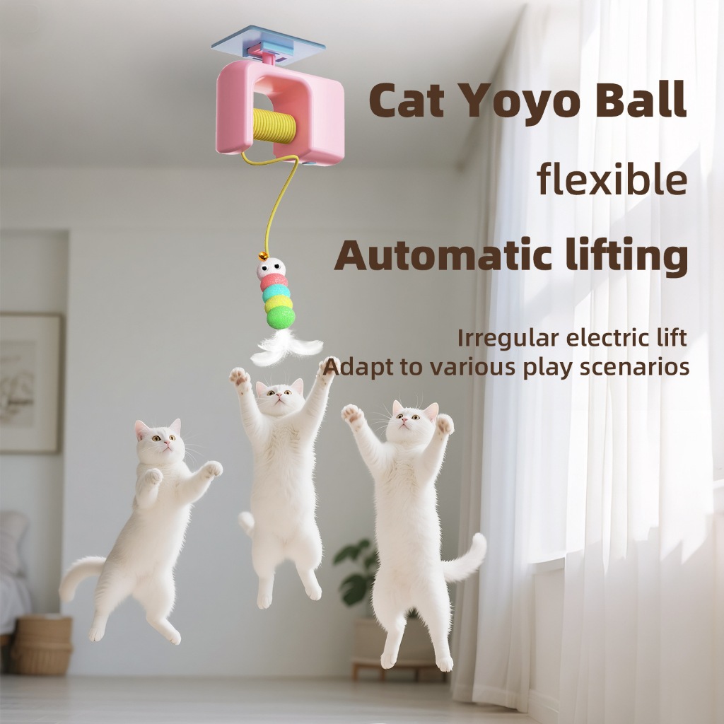 Cat Yo-Yo ไฟฟ้าสมาร์ทแขวนประตูของเล่นของเล่นแมวบรรเทาเบื่อ Teasing Cat Handy เครื่องมือ
