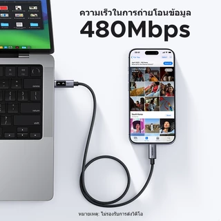 Ugreen Uno 100W Type C สายชาร์จเร็ว E-Marker สําหรับ iPhone 17 iPhone 16 Pro Max 15 Series Samsung S25 S24 S23 Ultra iPad Pro Macbook