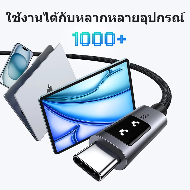 Ugreen Uno 100W Type C สายชาร์จเร็ว E-Marker สําหรับ iPhone 17 iPhone 16 Pro Max 15 Series Samsung S25 S24 S23 Ultra iPad Pro Macbook thumbnail 6