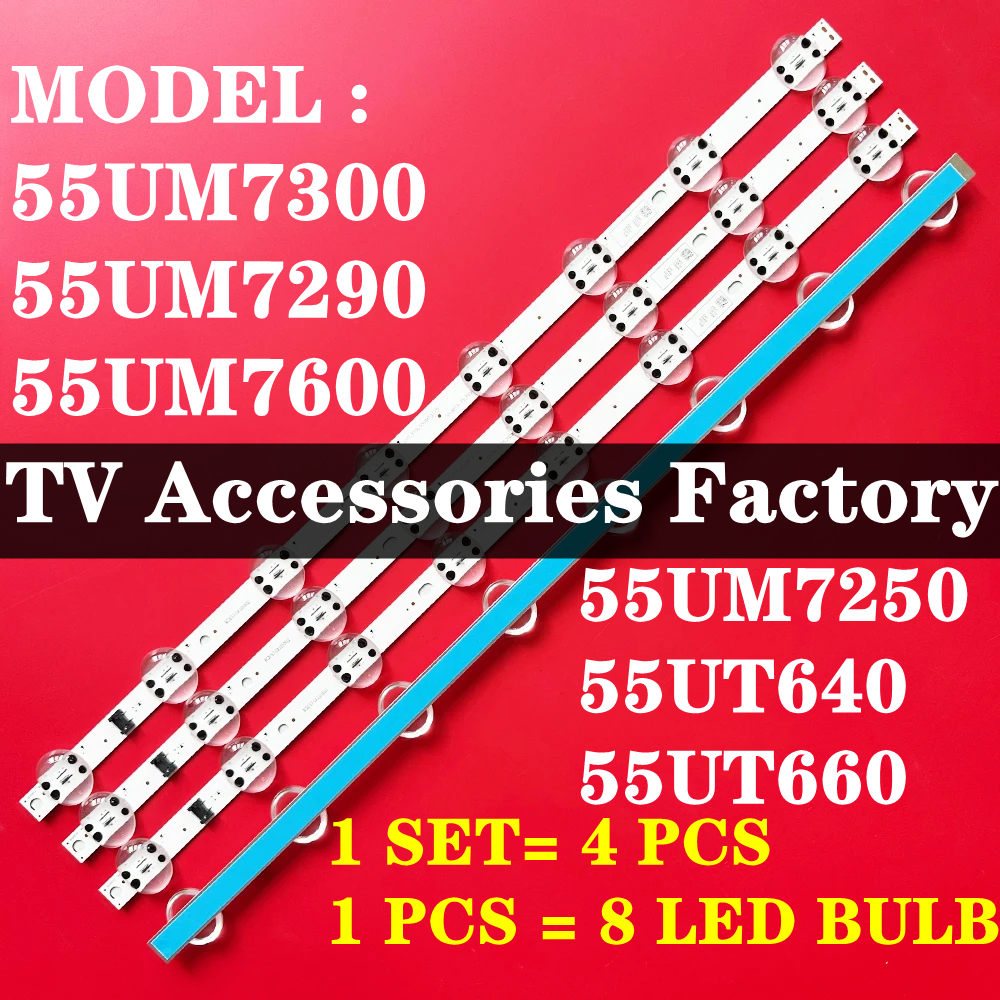 LG 55UM7300 55UM7290 55UM7600 55UM7250 55UT640 55UT660 ทีวี LED BACKLIGHT 55UN7290 55UM7300 55UM7400 55UM7500