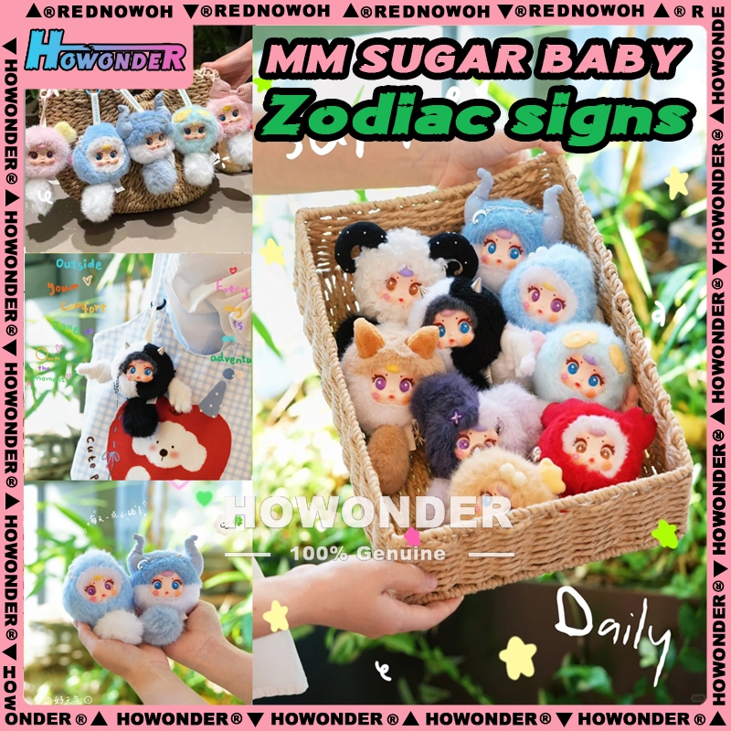 🔥โค้ดลด 30%♈️MM Sugar Baby Zodiac Signs หน้าไวนิล ตุ๊กตาขนสัตว์🌟1 ชุด (12 กล่อง) 🎁ของขวัญวันเกิด เคร