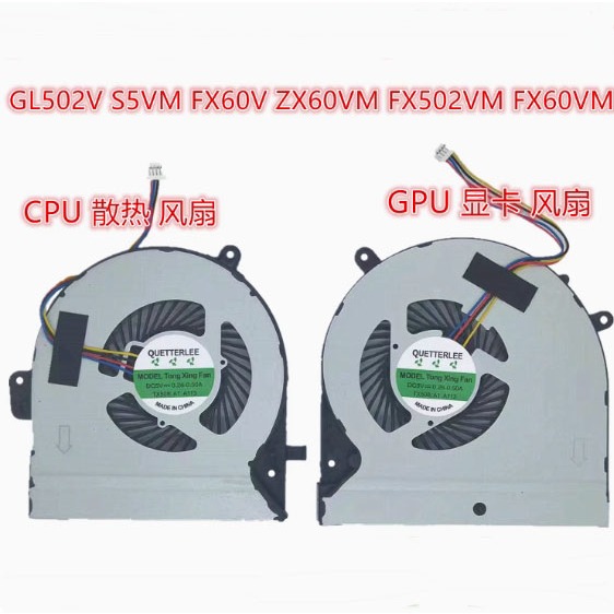 สําหรับพัดลม Asus ROG Strix GL502VM FX60V ZX60V FX60VM S5VM VT
