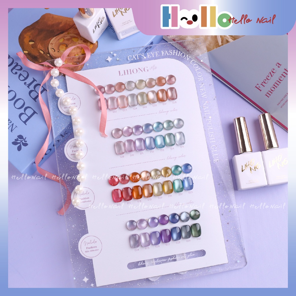[ส่งกรุงเทพ] LIHONG 30 สี Cats Eye Nail Polish Glue Nails Set (แถมจานสี+โซ่มุก+Ribbon) ลูกปัดแก้ว Cats Eye, Colourful Cats Eye