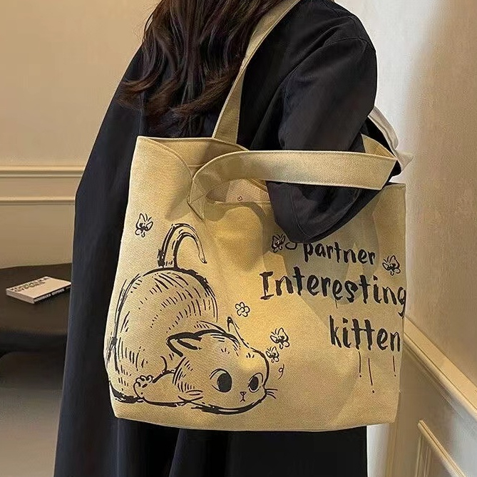 2026 กระเป๋าแฟชั่นสไตล์ใหม่ความจุขนาดใหญ่ Outing Canvas Tote Bag