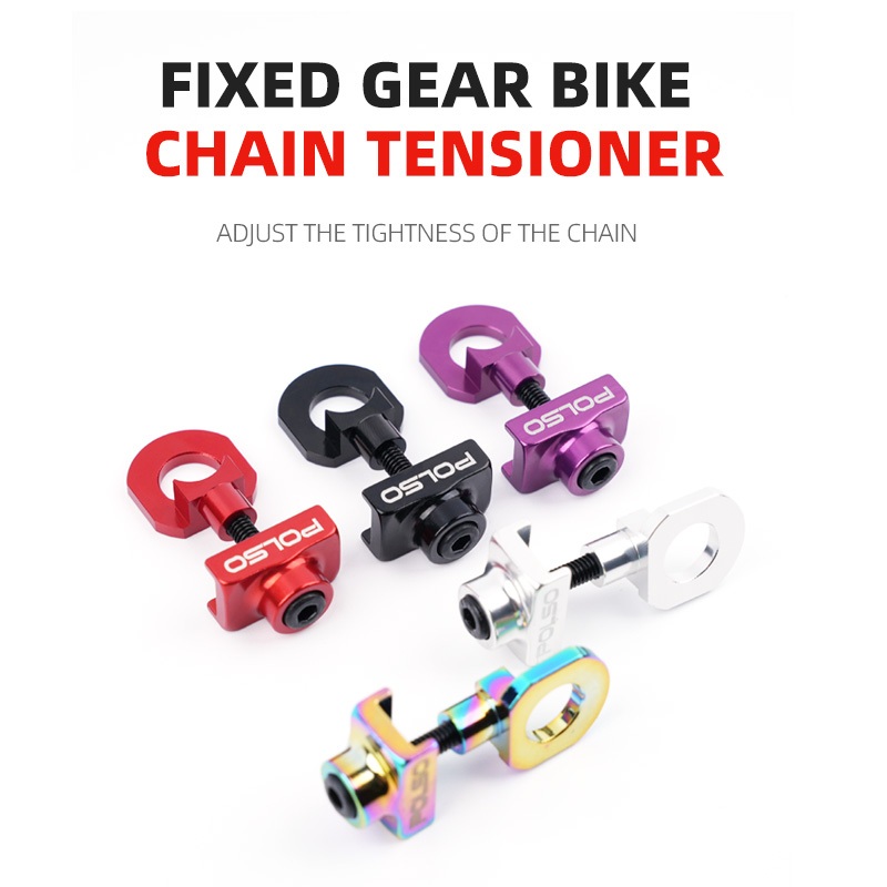 Fixie Gear สำหรับจักรยาน ชุดโซ่ปรับความตึง พร้อม Bolts สำหรับจักรยานความเร็วเดียว