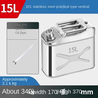 สแตนเลสน้ํามันกลองเบนซินกลอง40ล30ลิตร20ลิตรเติมน้ํามันกลองกล…