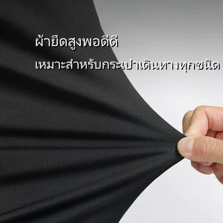 LLuckth ปลอกป้องกันสุดแข็งแรง! กันขีดข่วน-กันน้ำ-ยืดหยุ่นดี ซักเครื่องได้ ใส่ได้ทุกไซส์กระเป๋า
