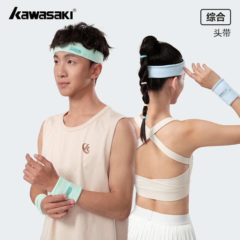 KAWASAKI ที่คาดผมคาวาซากิ K1E00-C3812 สายรัดข้อมือ K1E00-C3245 ที่คาดผมดูดซับเหงื่อสําหรับผู้ชายและผู้หญิงป้องกันเหงื่อดูดซับเหงื่อแถบคาดศีรษะดูดซับเหงื่อบาสเกตบอลวิ่งฟิตเนสแถบคาดศีรษะ - รูปที่ 4