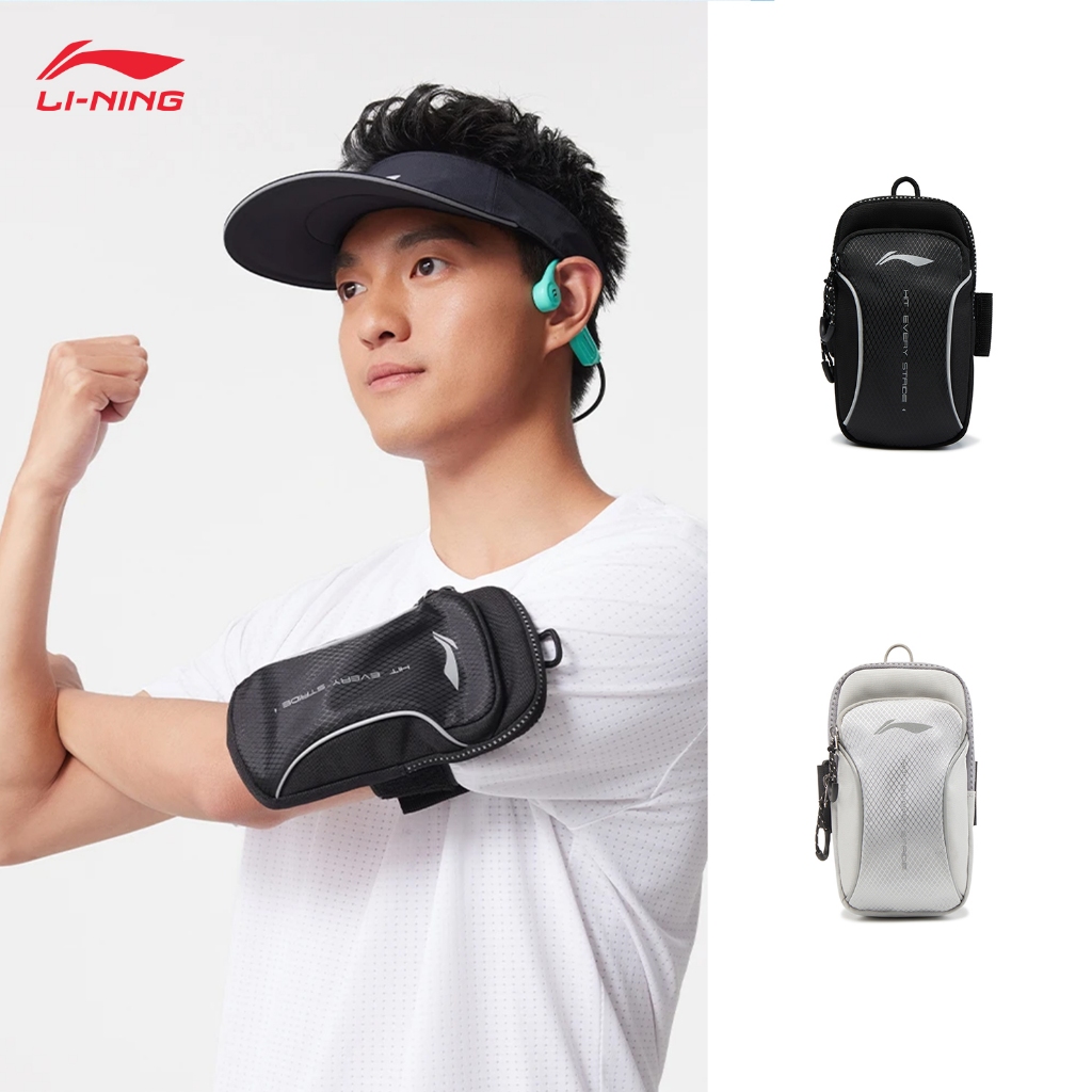 LI-NING กระเป๋าสะพายแขน น้ำหนักเบา องค์สะท้อนแสง เหมาะสำหรับออกกำลังกายกลางคืนและตอนกลางวัน ABDV087