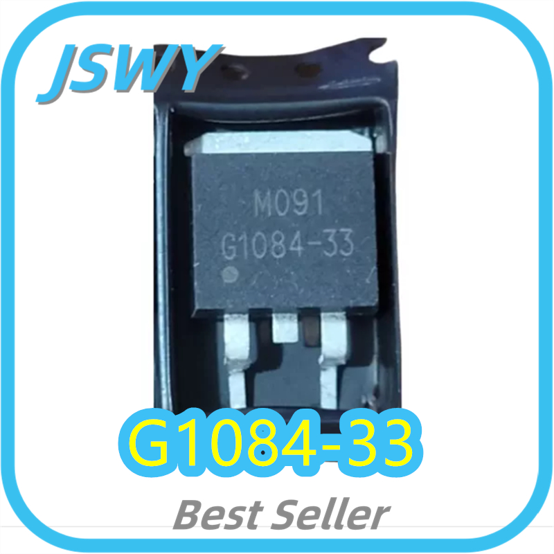 (5/25 ชิ้น) G1084-33 ตัวควบคุมแรงดันไฟฟ้าสามทาง IC TO-252 แพ็คเกจ 33V/5A เดิม