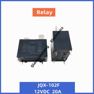 JQX-102F 12VDC เครื่องปรับอากาศเฉพาะรีเลย์ 20A