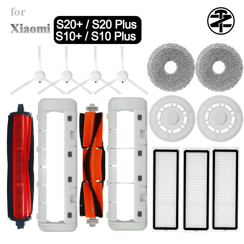 สําหรับเครื่องดูดฝุ่นหุ่นยนต์ Xiaomi S20+ / S20 Plus / S10+ / S10 Plus อุปกรณ์เสริม, อะไหล่: แปรงกลิ้งป้องกันการม้วน
