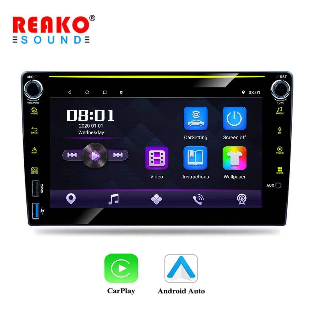 วิทยุติดรถยนต์ Android 12 สากล