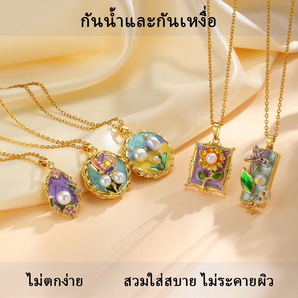 VNOX วีน็อกซ์ โมเนต์ สร้อยคอจี้ดอกไม้สําหรับผู้หญิง,ภาพวาดสีน้ํามันชุบทองสไตล์สร้อยคอที่ไม่ใช่ ธarnish ราคา ถูกที่สุด ดีลบีเคเค แกลเลอรีภาพที่ 2